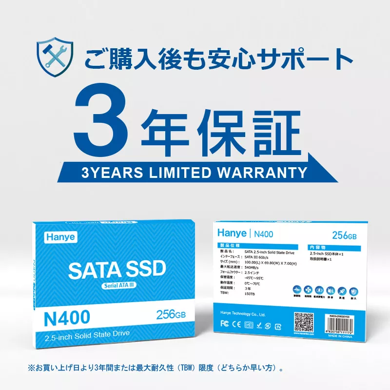 N400-256GSY03 - 图片 16